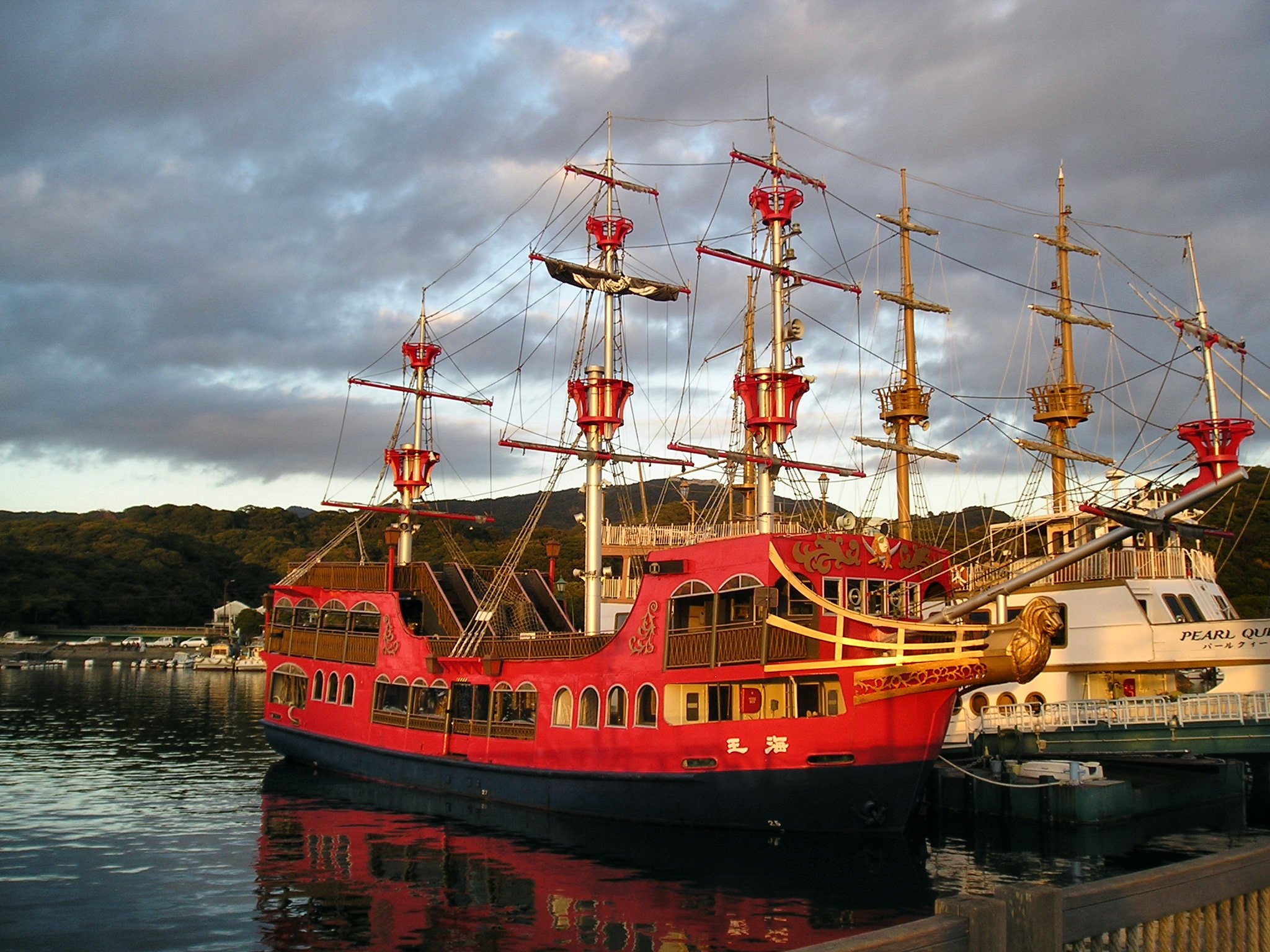 Kaiō cruise ferry