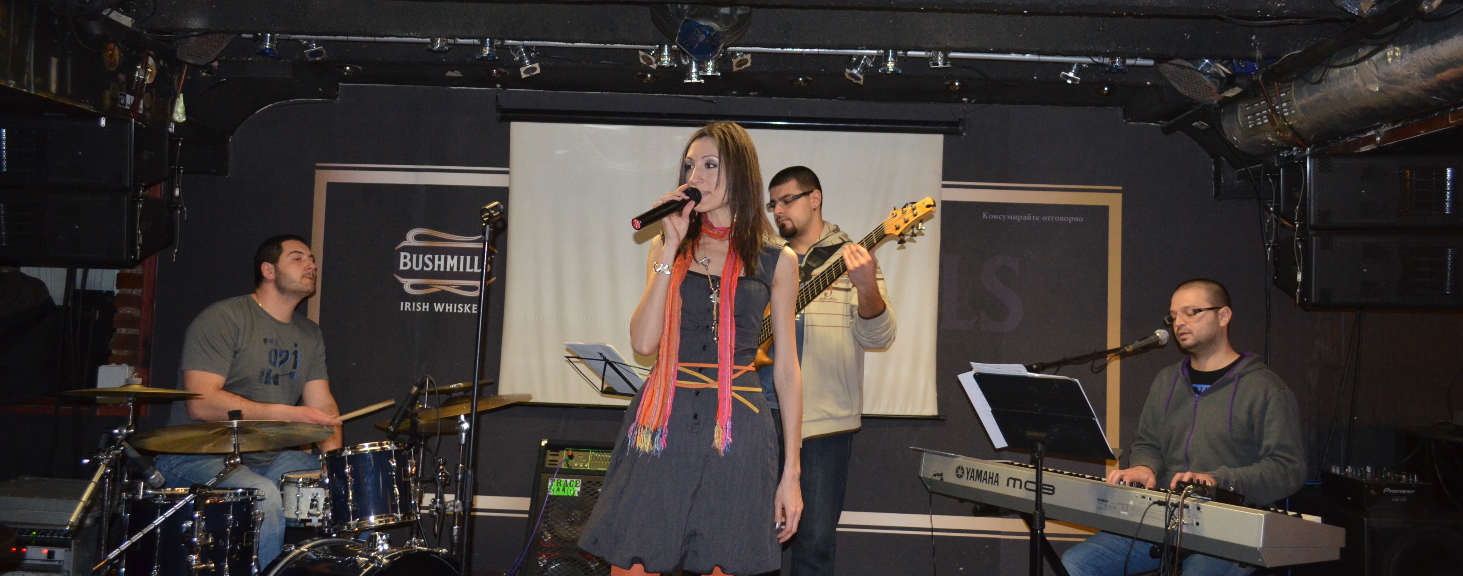 Music Station Project at Petnoto, 2012