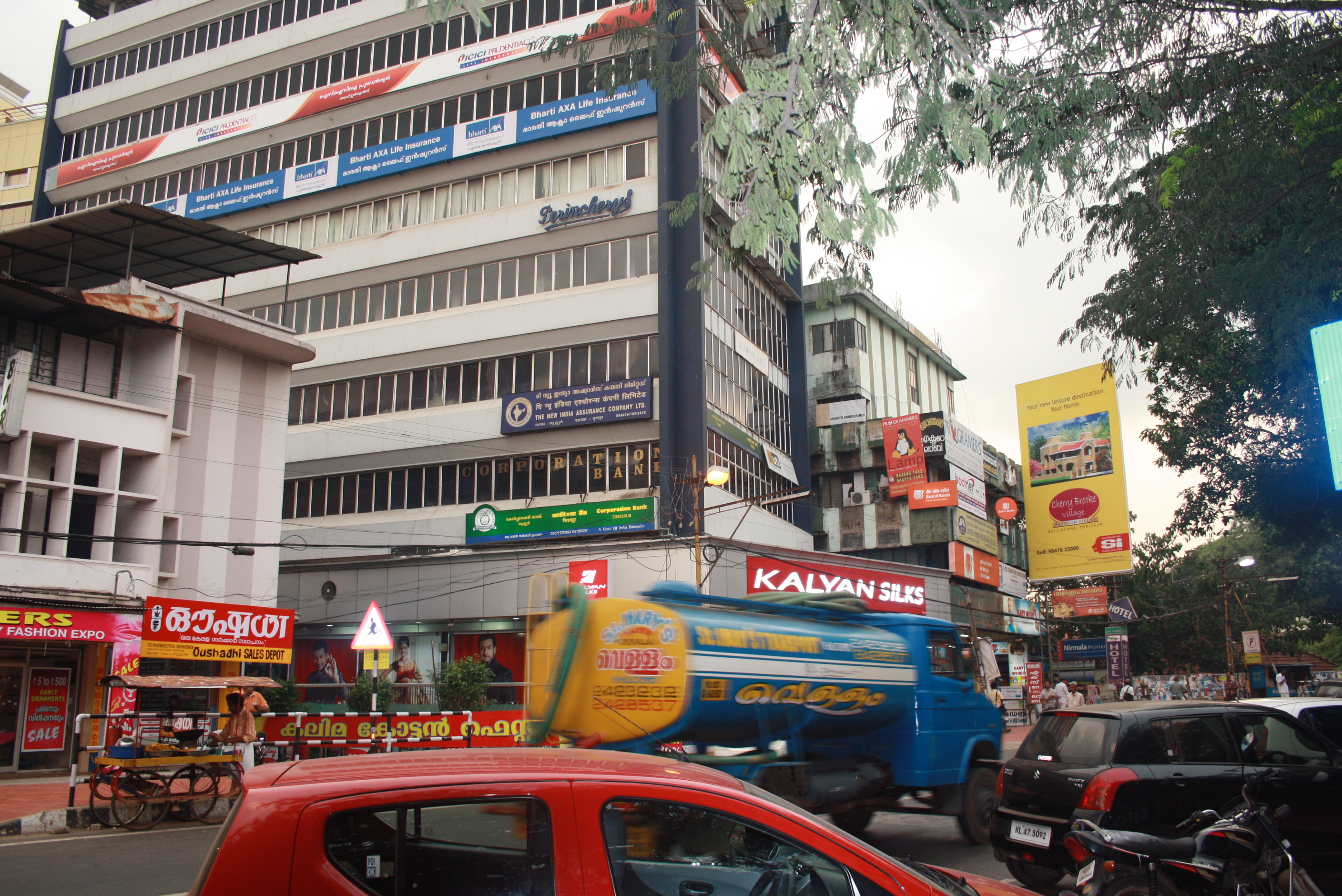 An commercial building in Thrissur City