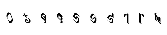 Numbersinranjana.jpg