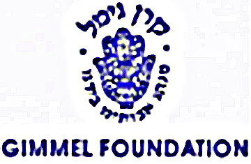 The Gimmel Foundation The Gimmel Foundation