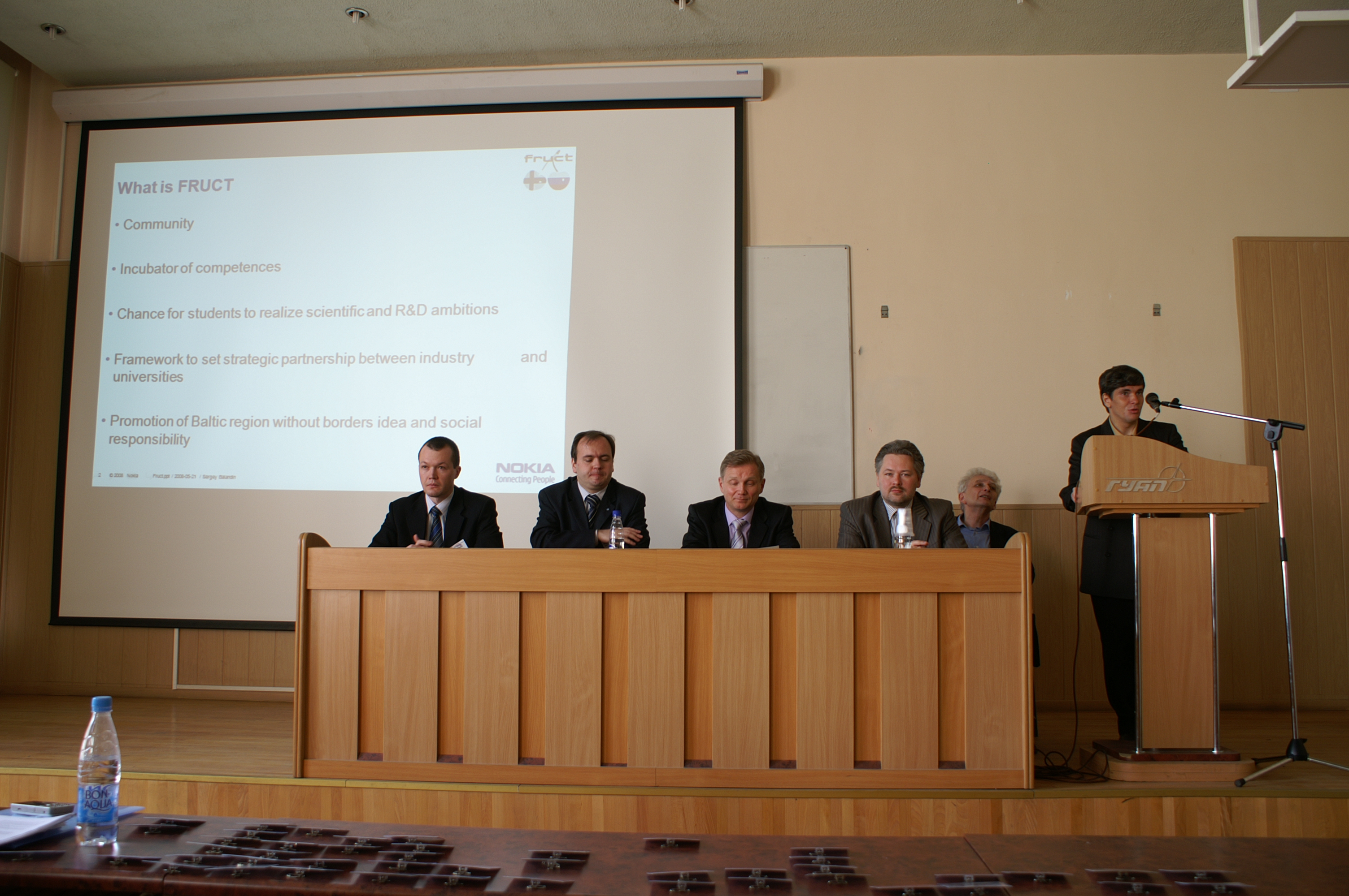 Openining of 3rd FRUCT conference, St. Petersburg, SUAI, 2008
