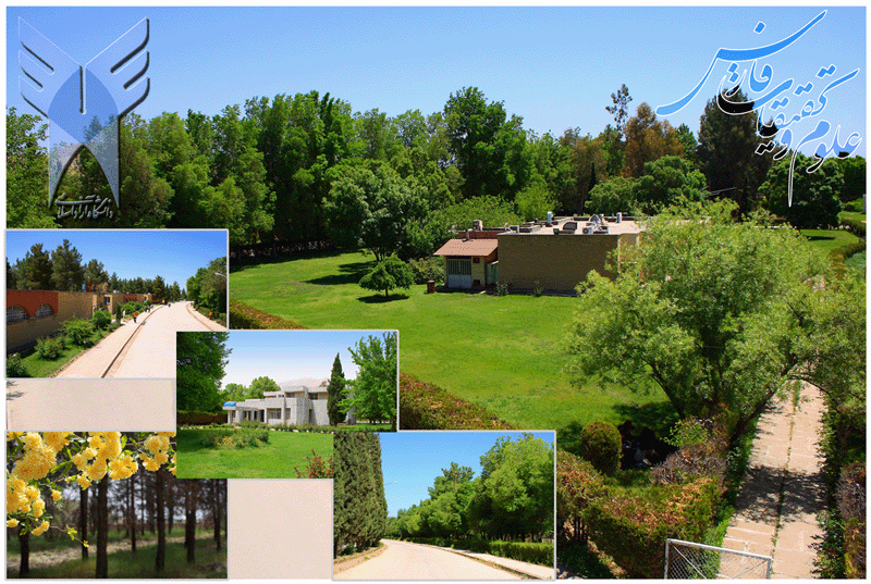 An overall view of the campus.