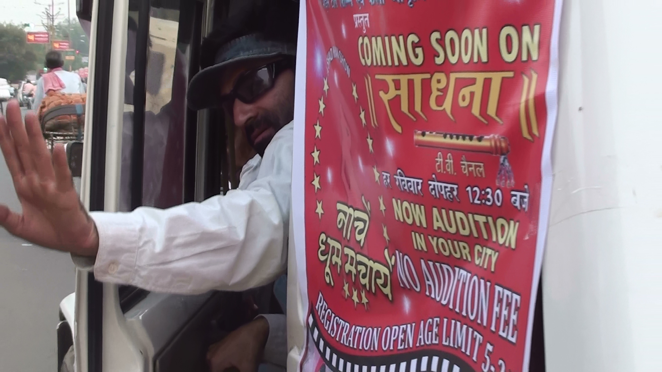 Shad Khan is promoting Sadhna TV's Nachyen Dhoom Machayen dance talent show at Agra