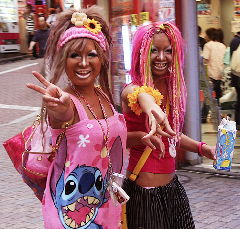 Shibuya_Style_2006.jpg