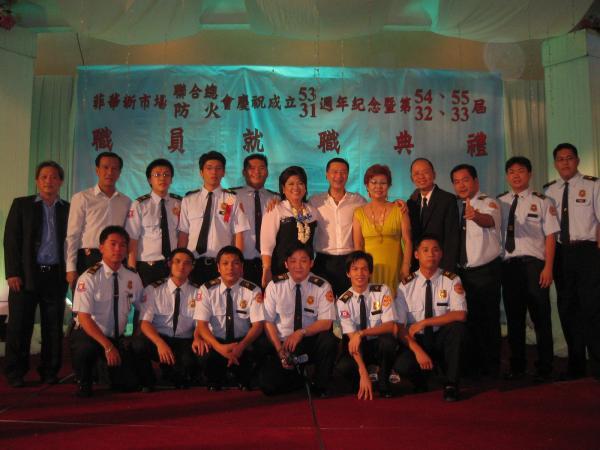 New Market Merchants Fire Prevention Unit induction in Manila.