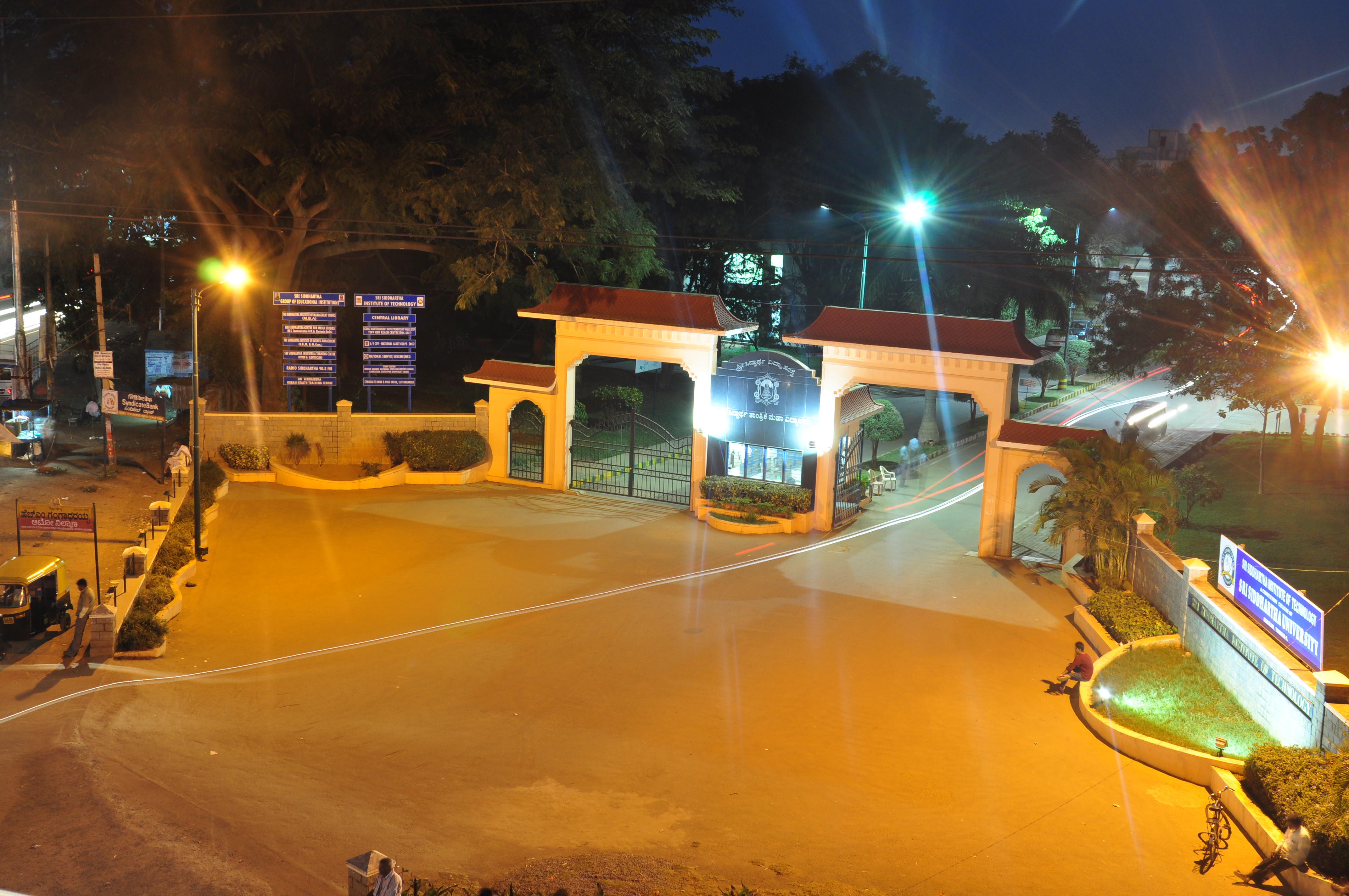 Entrance at Night Entrance at Night