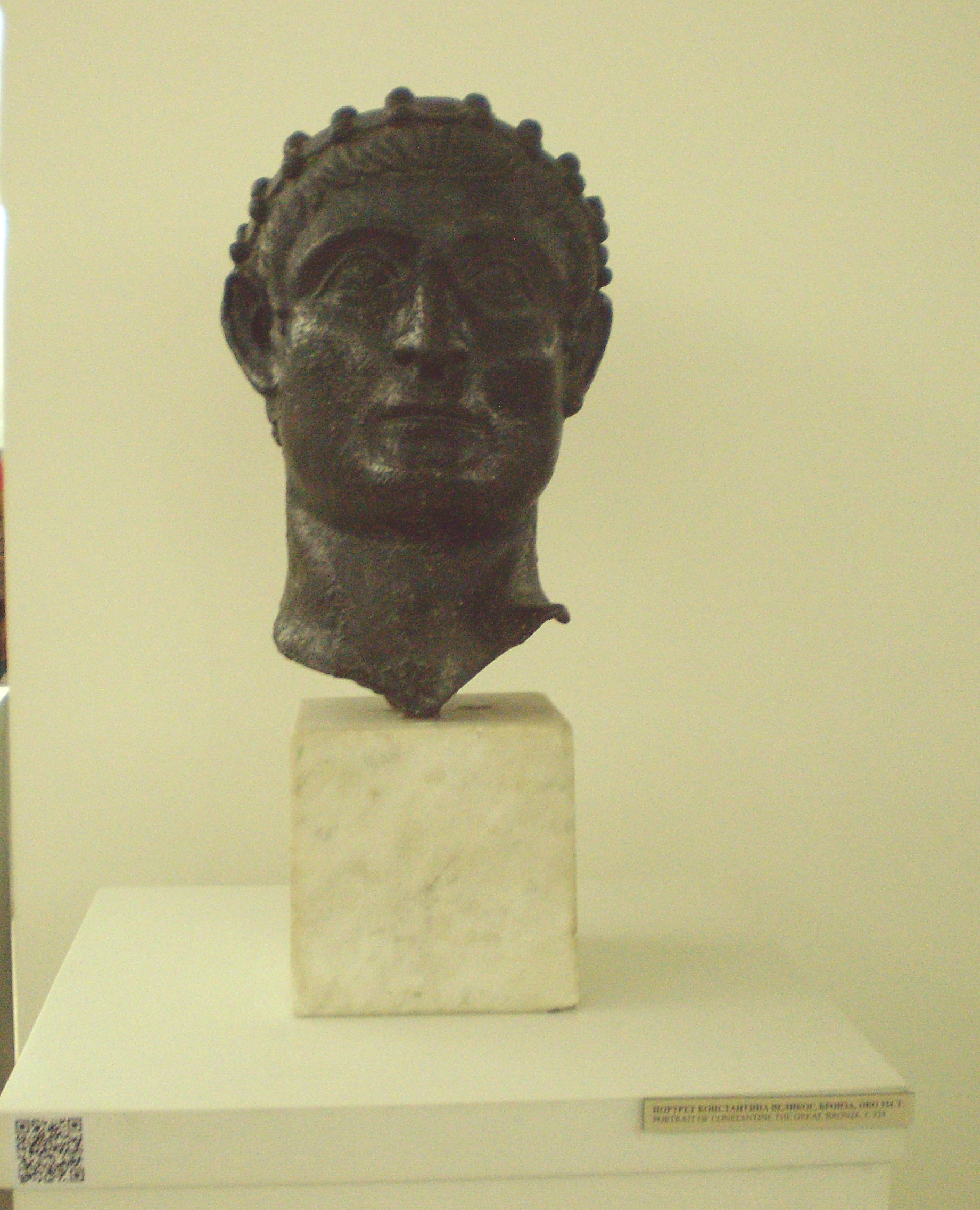 Replica bronze head of Constantine the Great, which was discovered during the construction of an iron bridge on the banks of the River Nišava on 1900, Visitor Center of Mediana. The original is kept in the National Museum of Serbia. Replica bronze head of Constantine the Great, which was discovered during the construction of an iron bridge on the banks of the River Nišava on 1900, Visitor Center of Mediana. The original is kept in the National Museum of Serbia.
