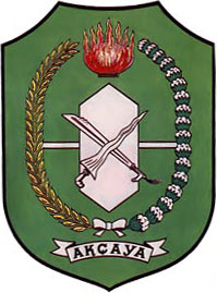 West_Kalimantan_coa.png