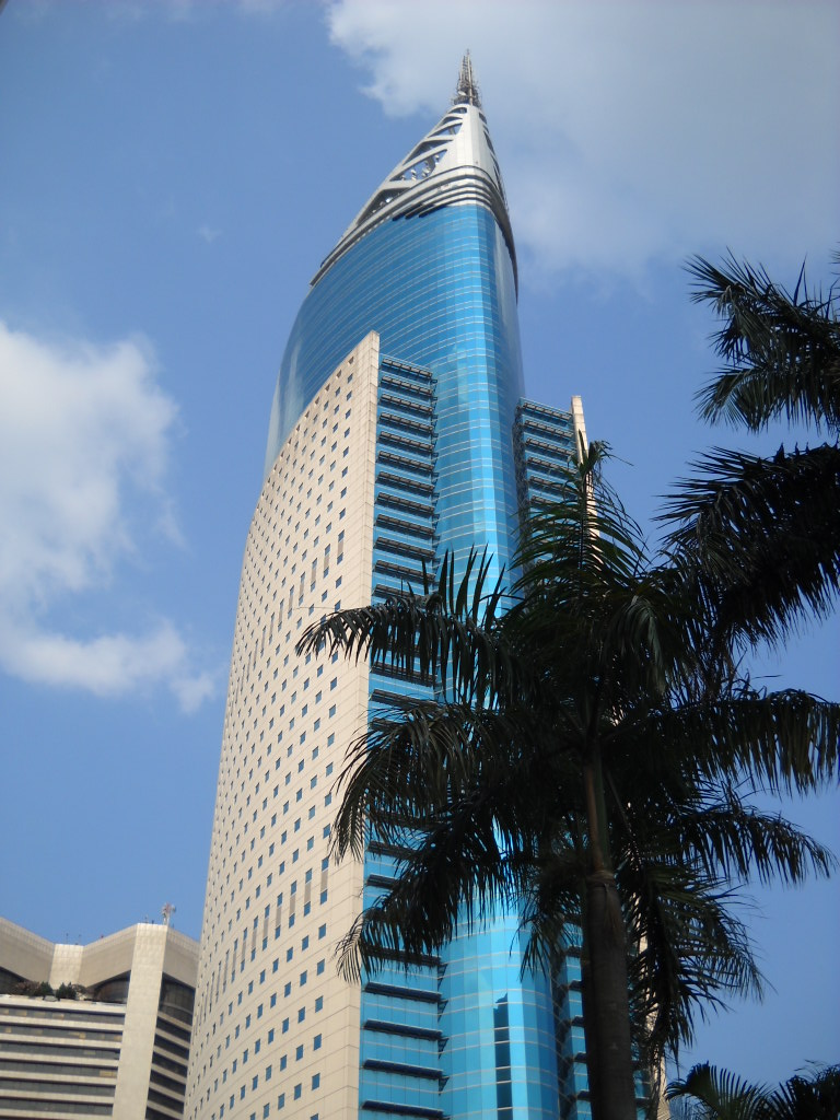 Wisma 46