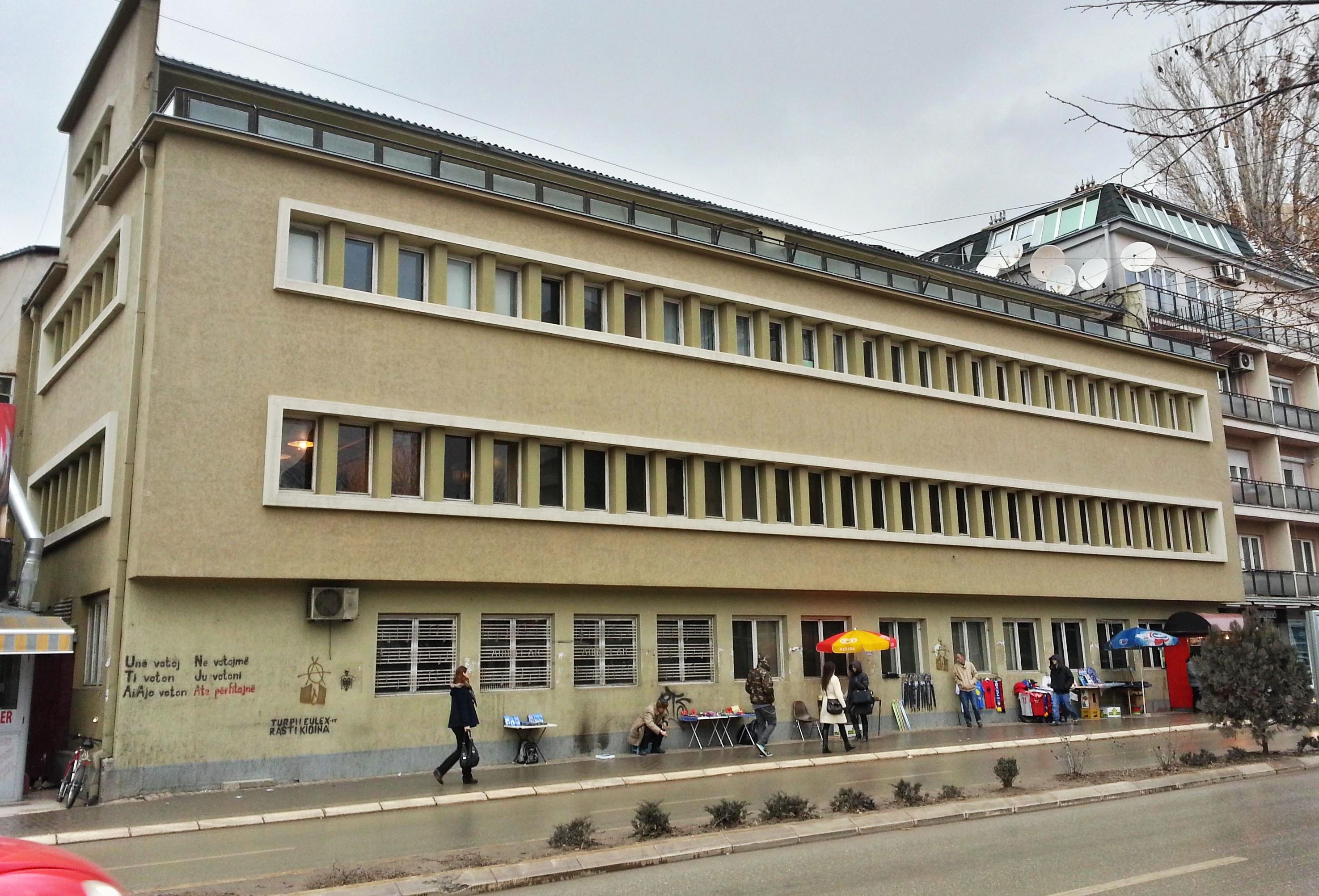 Building of the department of music of the Faculty of Arts in Pristina