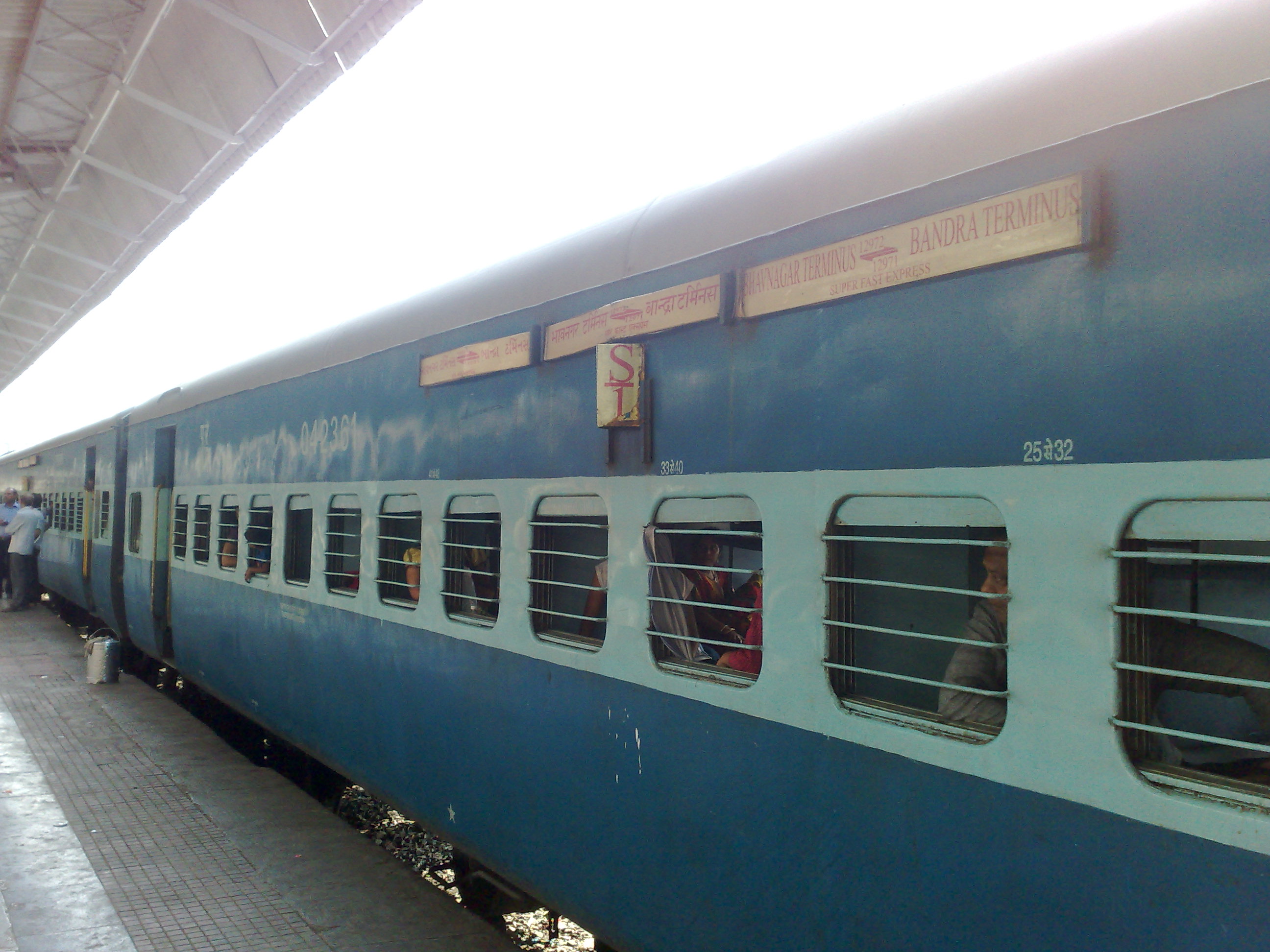 12972 Bhavnagar Express - Sleeper Class 12972 Bhavnagar Express - Sleeper Class