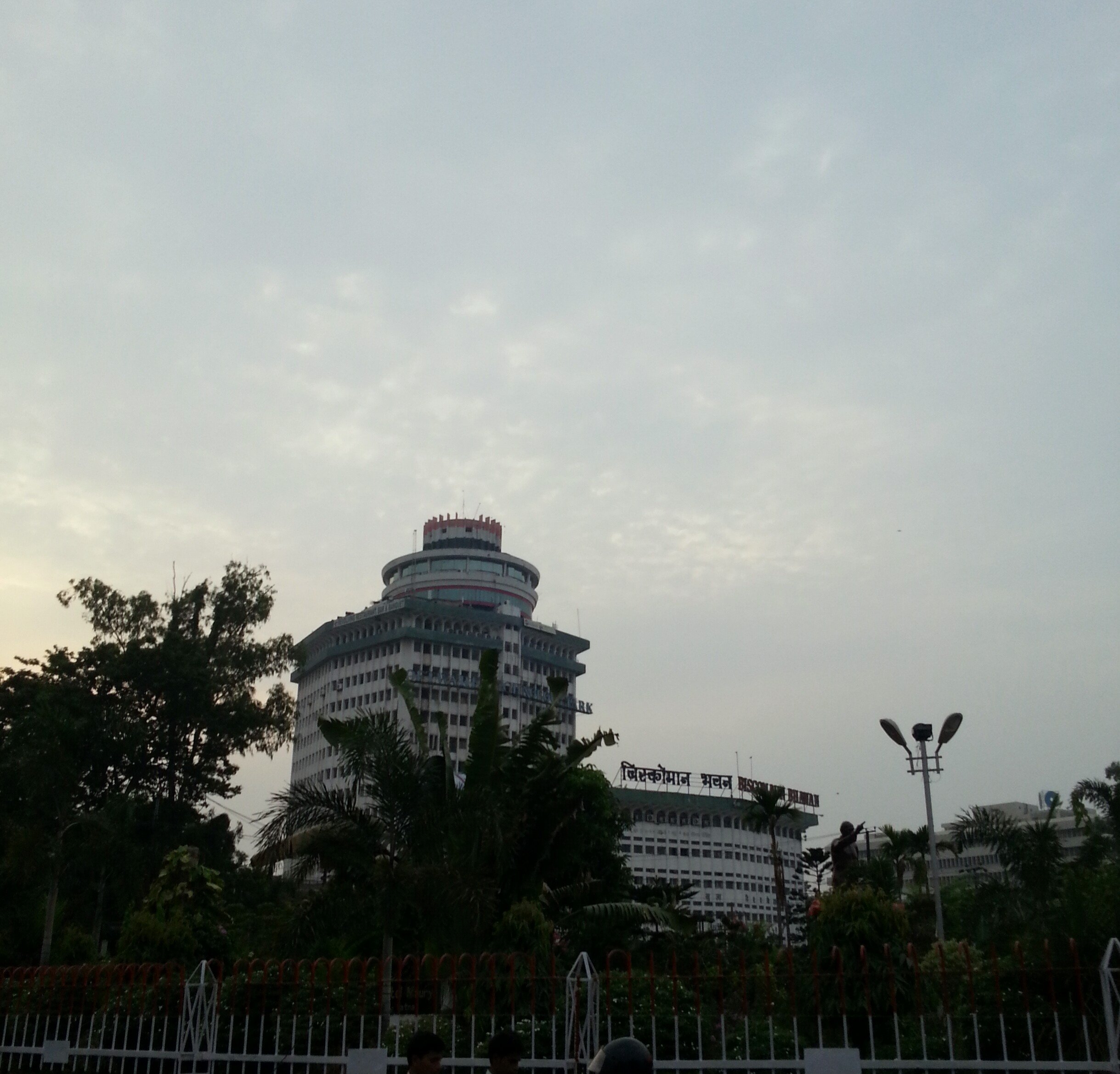 Biscomaun Bhawan
