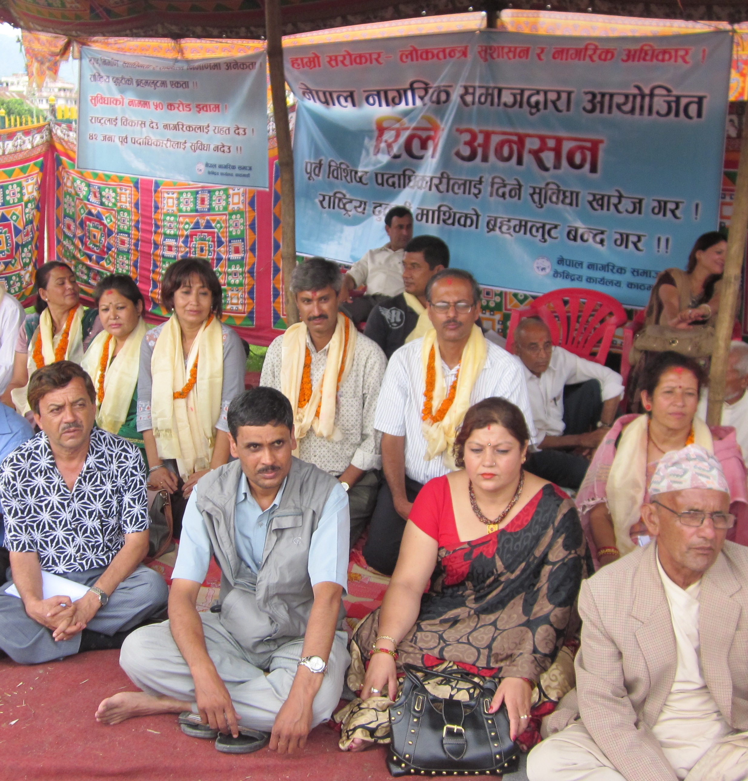 Anil Kumar Jha, participating in Relay Hunger Strike of Nepal Civil Society (bottom row, 2nd from the left)