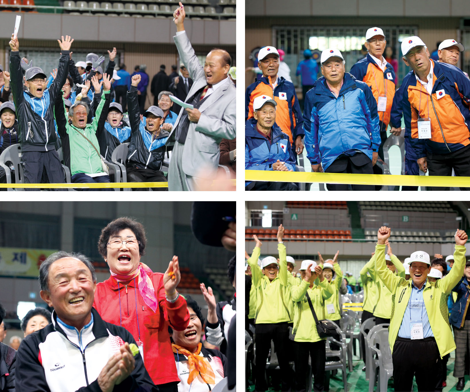 national Hangung competition