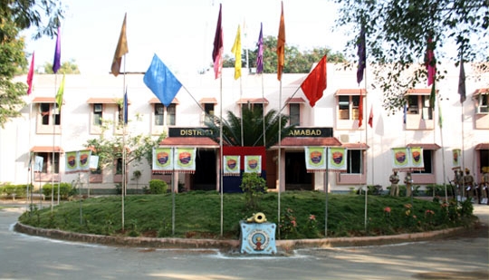 Nizamabad Police Headquarters