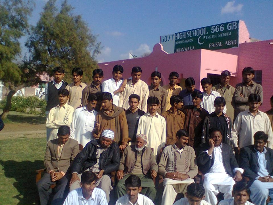 Government School Namdarwala|thumb