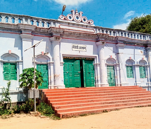 SAV Girls Hostel