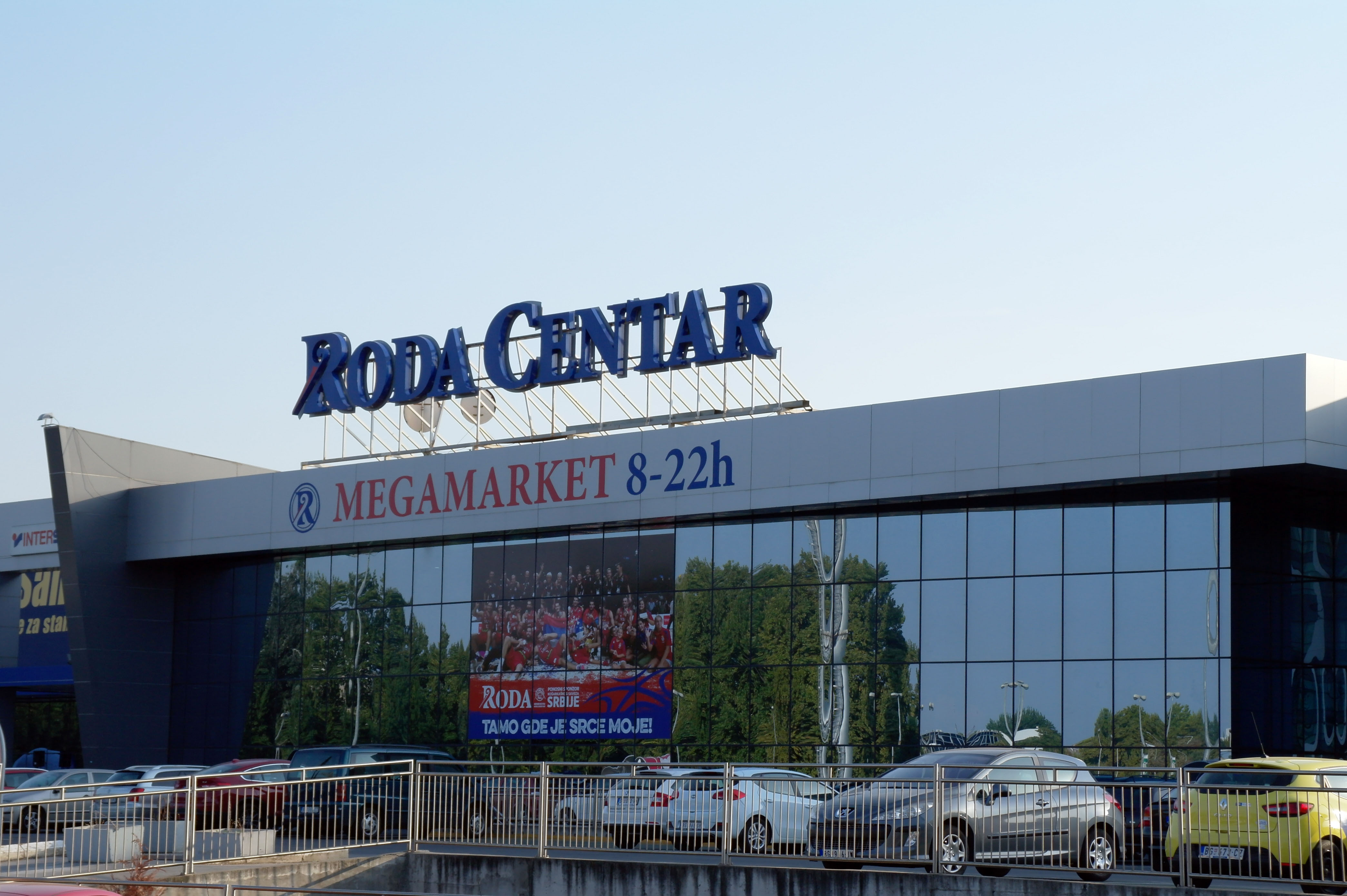 Roda Center in New Belgrade.