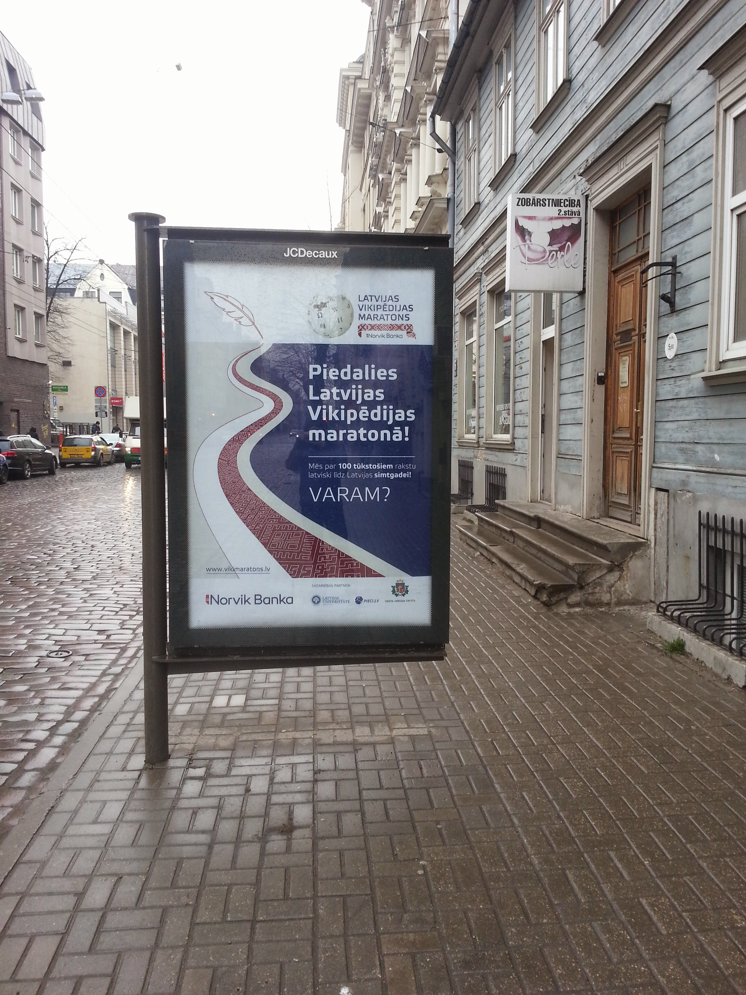 Wikipedia Marathon poster in Riga