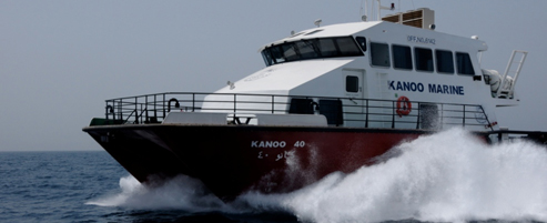 Kanoo Marine