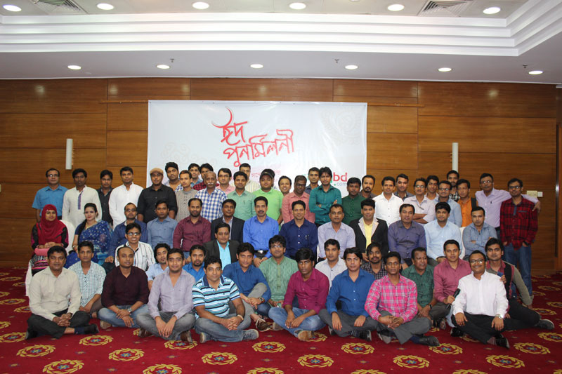 Risingbd family members