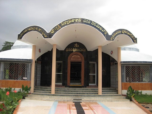 Samadhi Mandir SukaBrahmaAshram