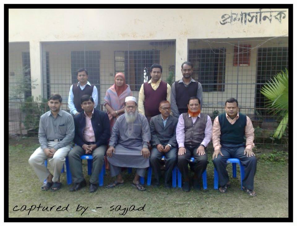 Teachers of Basail Govindo Govt. High School