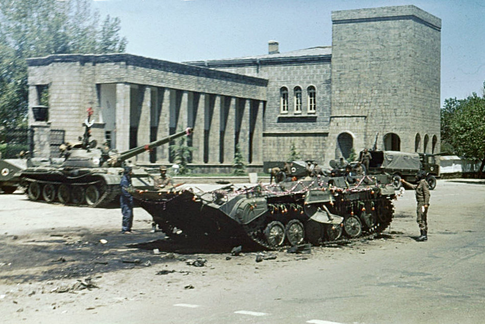 The day after the Saur revolution in Kabul.