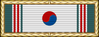 Korean_Presidential_Unit_Citation.png