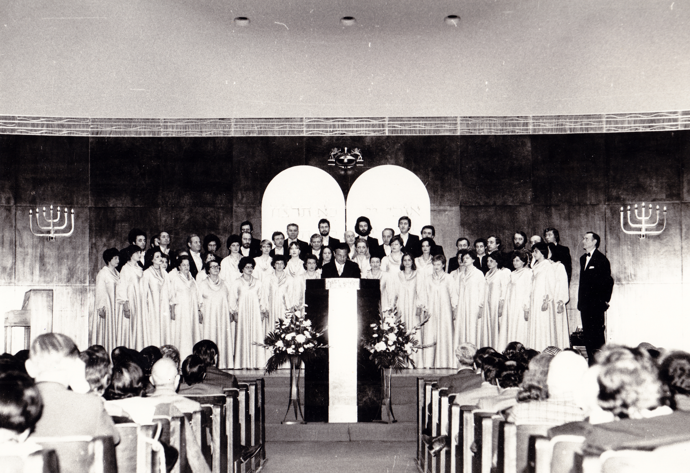 Choir Braca Baruh, Synagogue Washington 1978, Concert