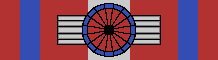 Komtur_-_Großoffizier-_Most_Honorable_Order_of_Omukama_Chwa_II._Kabalega.png