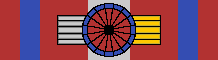 Großoffizier-_Most_Honorable_Order_of_Omukama_Chwa_II._Kabalega.png