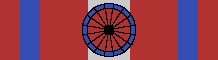 Offizier-_Most_Honorable_Order_of_Omukama_Chwa_II._Kabalega.png