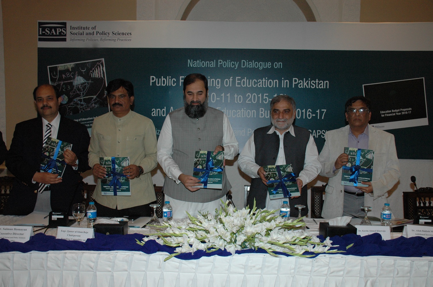 Salman Humayun with Pakistan's Education Minister and other guests of honor
