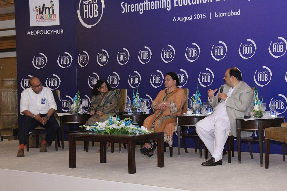 Salman Humayun talking at the Education Policy Hub held in Islamabad on August 6, 2015
