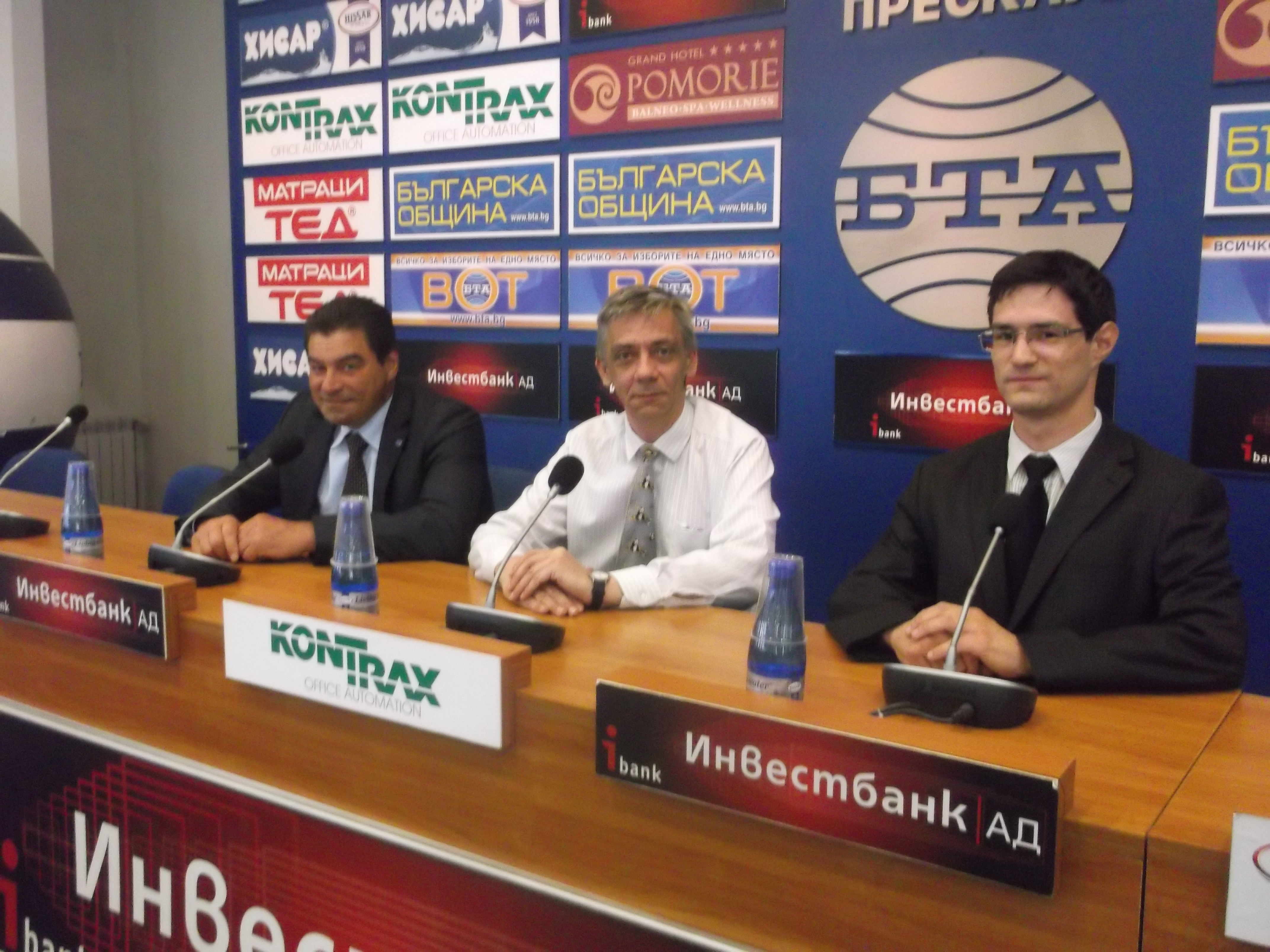Bulgarian telegraph agency, press conference of HSH the Prince of Ecological Danubian Principality Ongal and his chancellor minister Tamás Szekeres and minister of the ecology brigadier general Tzvetan Nochev