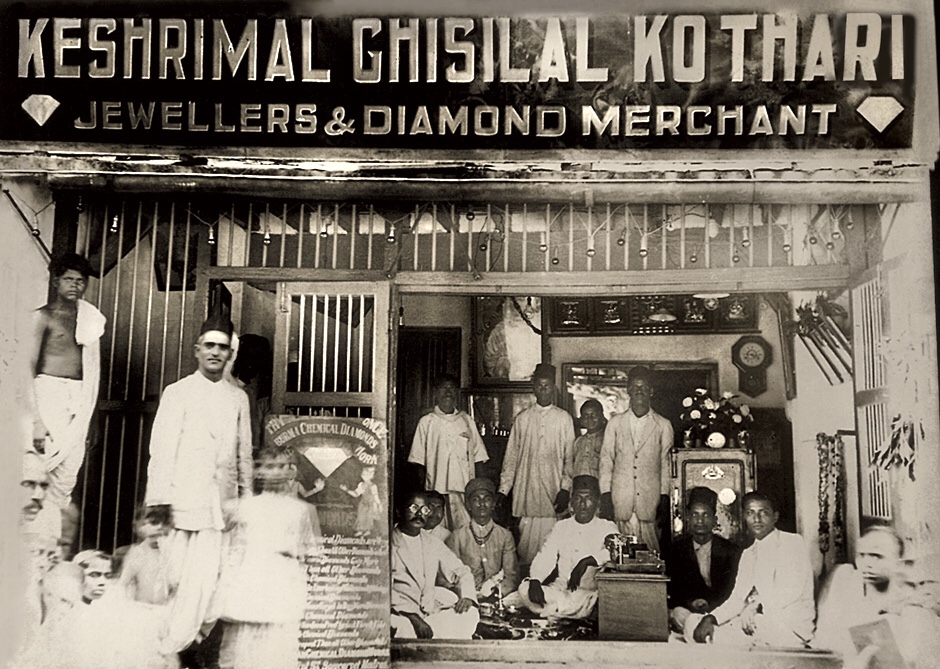 Beginning of KGK Group (1910-1915)