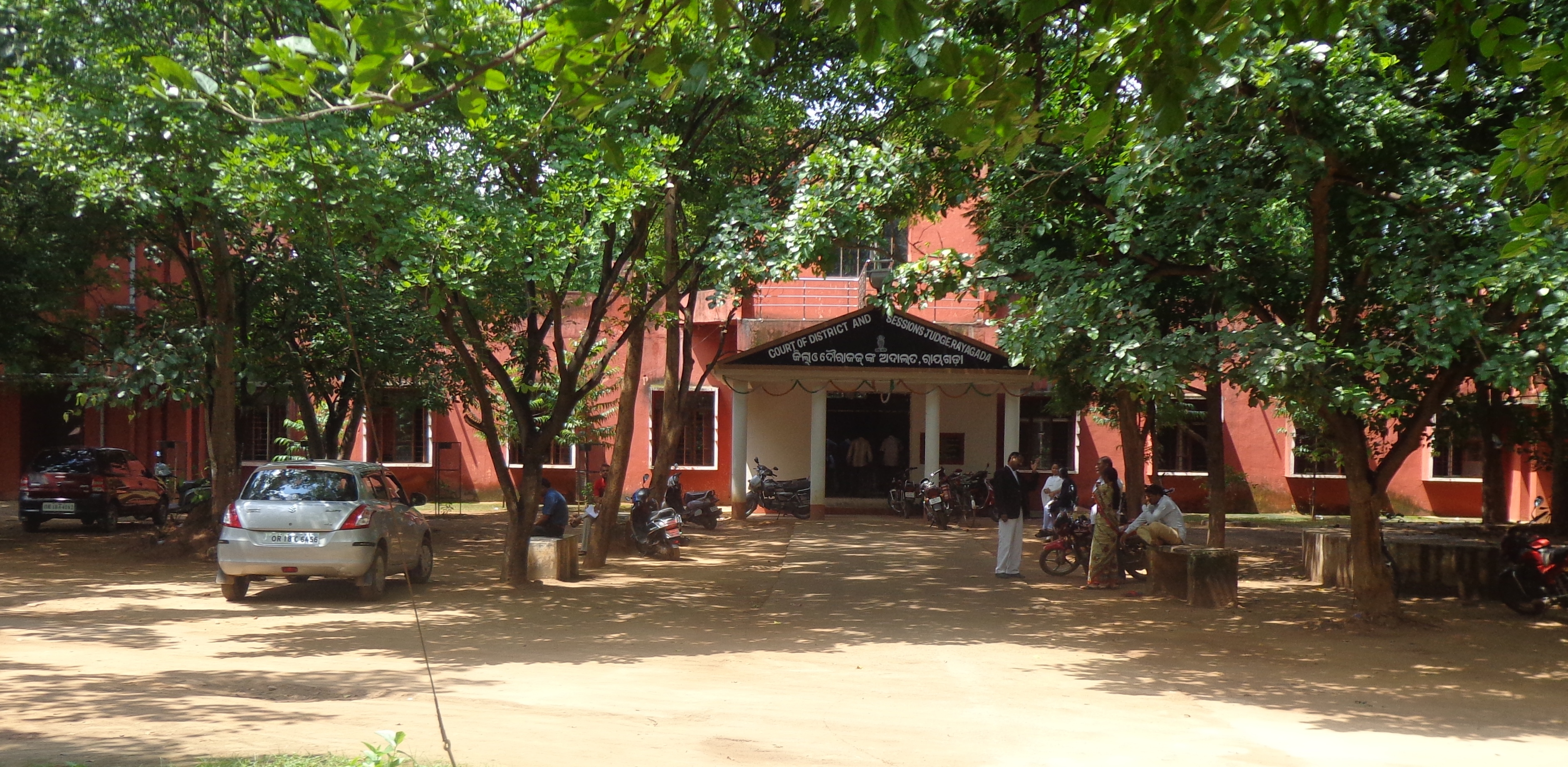 District Court, Rayagada