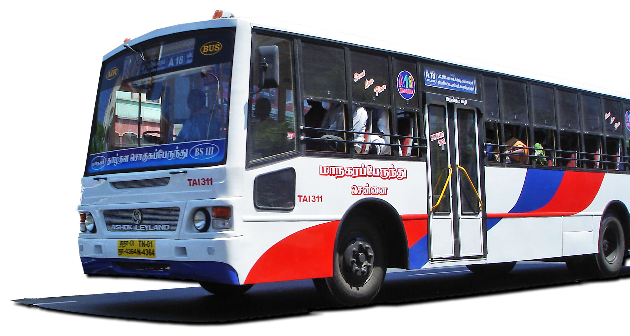 வெள்ளை வரிசை பேருந்து