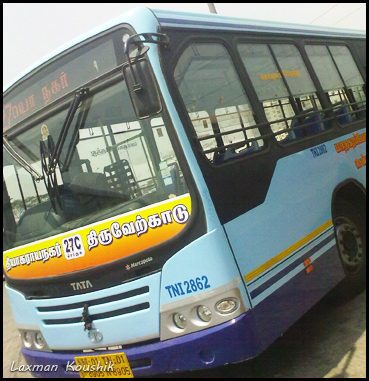200 px|right|MTC's Tata Marcopolo Bus