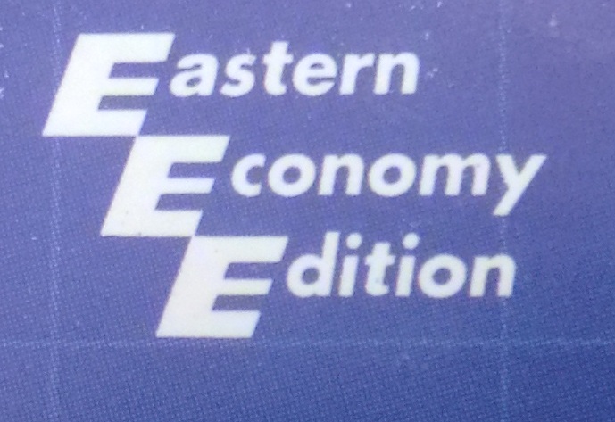 EEE logo