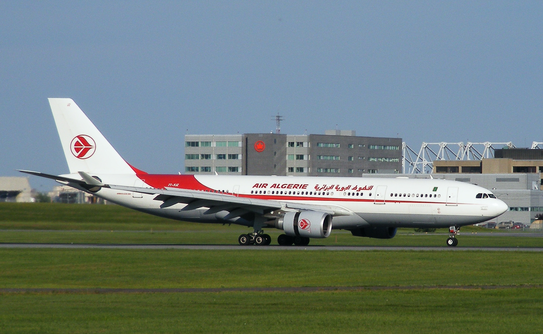 An Air Algérie Airbus A330-200 Landing in Montréal-Trudeau. An Air Algérie Airbus A330-200 Landing in Montréal-Trudeau.