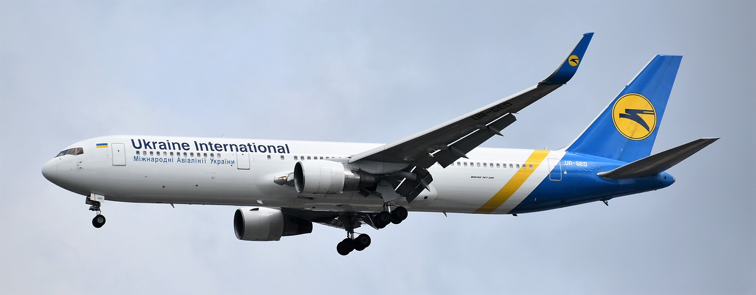 UIA Boeing 767-300ER UIA Boeing 767-300ER
