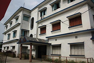 Saheed Nurul Islam Mahavidyalaya