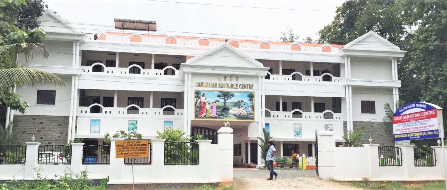 Good Samaritan Centre at Mutholath Nagar, Cherpunkal, for the training of blind and deaf and their trainers. Good Samaritan Centre at Mutholath Nagar, Cherpunkal, for the training of blind and deaf and their trainers.