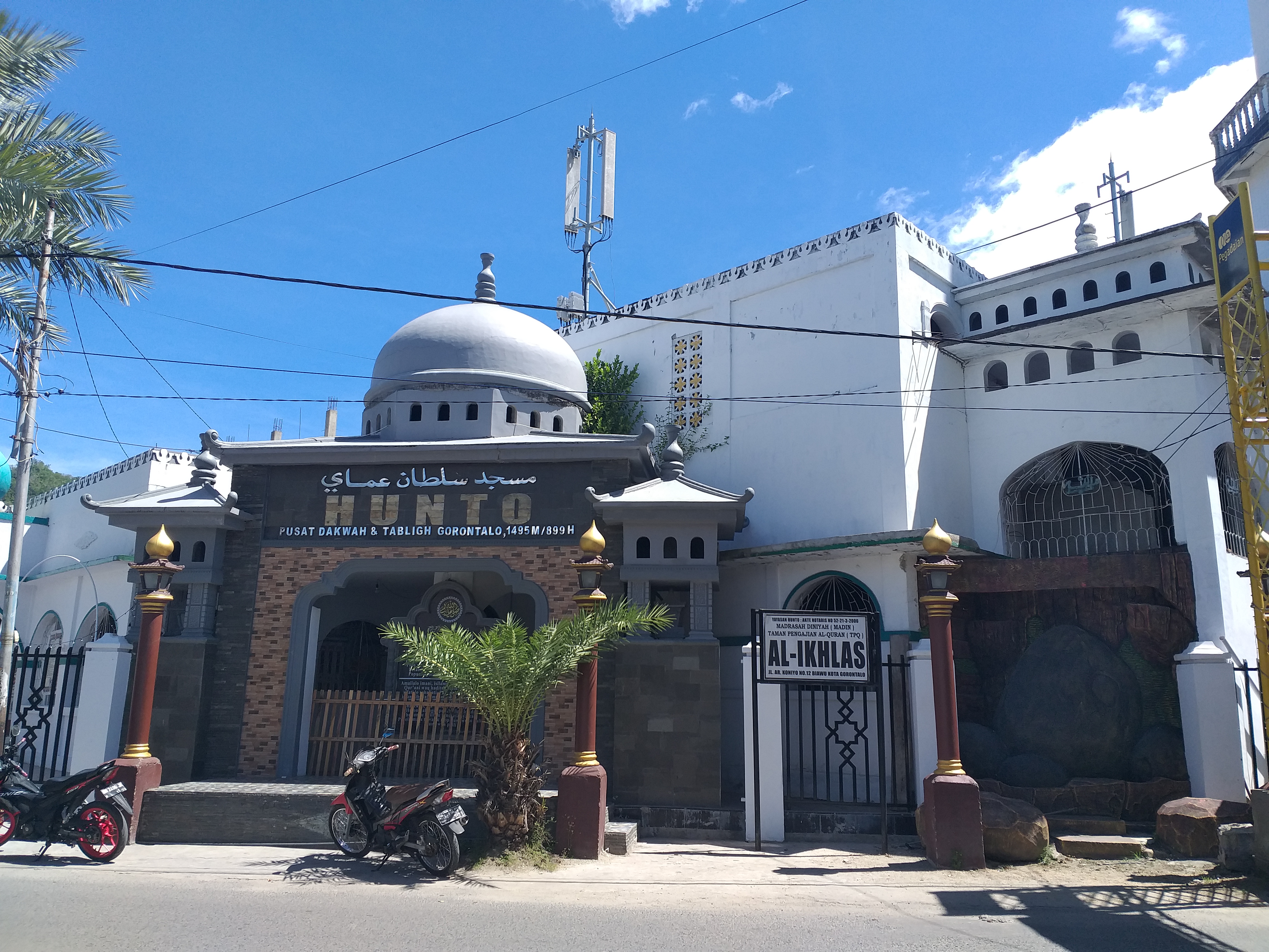 Hunto Sultan Amai Mosque in Gorontalo.