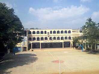 St. Joseph's Higher Secondary School