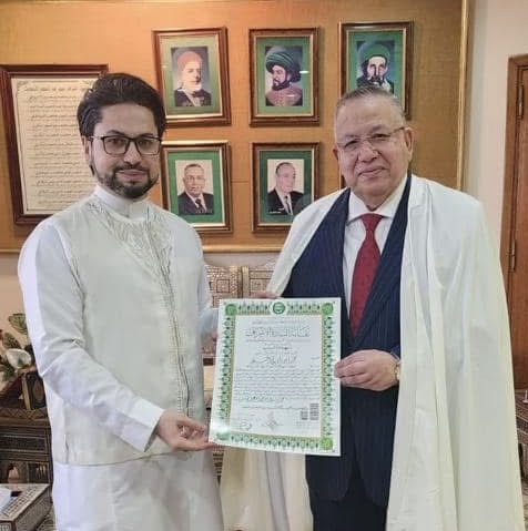 Sayyid’s Official Recognition of lineage to Rasulullah, appointment as member the Syndicate of the Prophet’s Household, February 2025, Cairo. 