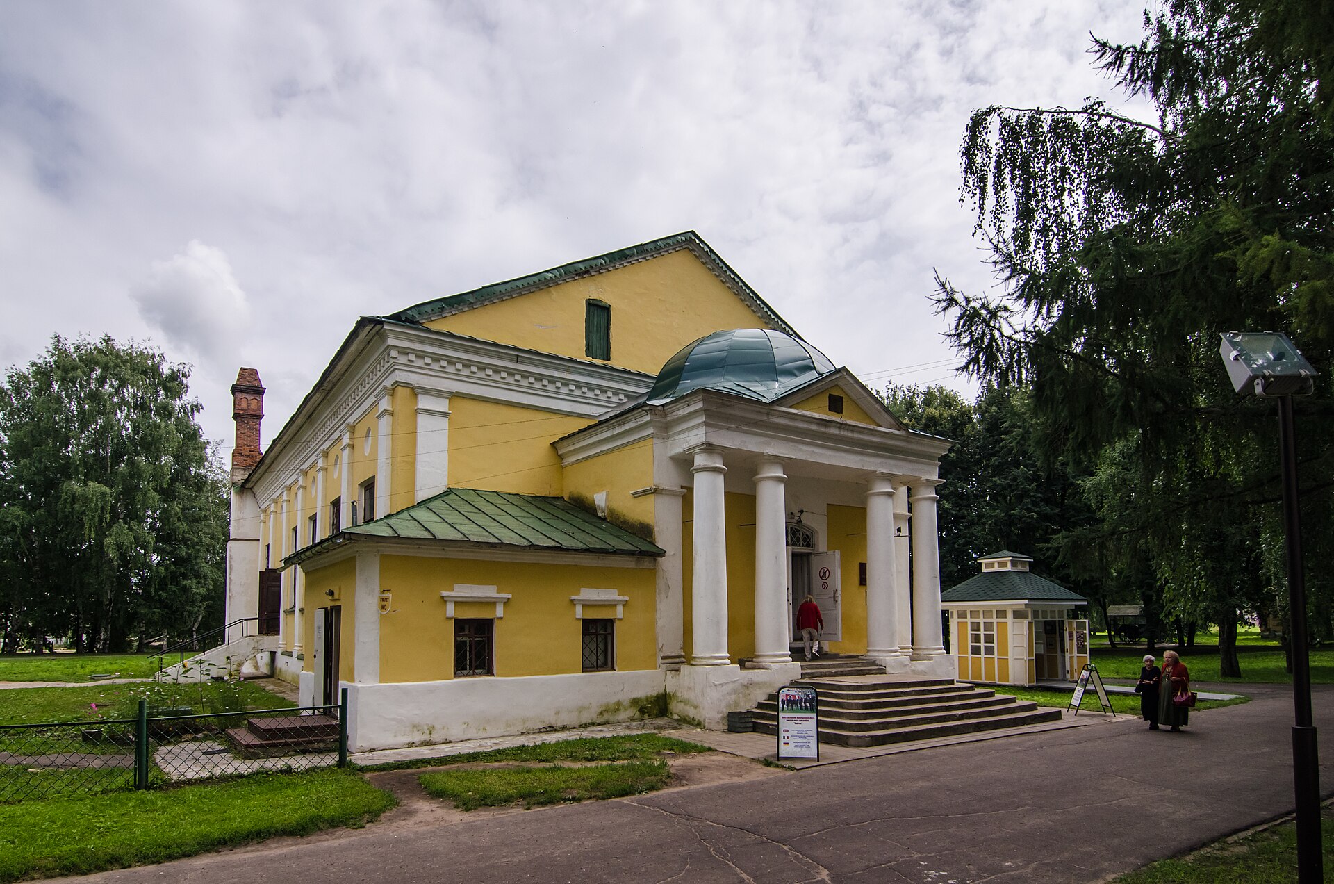 Uglich Historian-art Museum